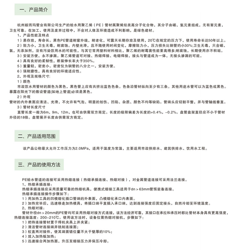 图层-16.jpg